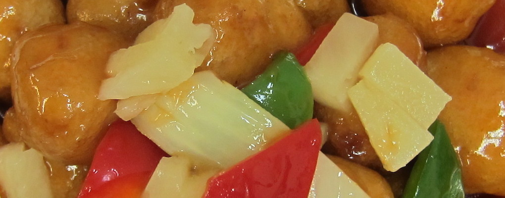 Cantonese Sweet and Sour Pork